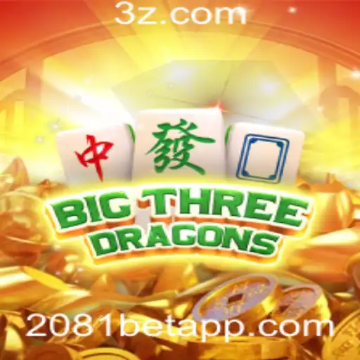 BigThreeDragons: Uma Introdução e Guia Completo