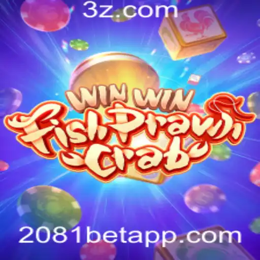 Explorando o Mundo de WinWinFishPrawnCrab com 2081bet